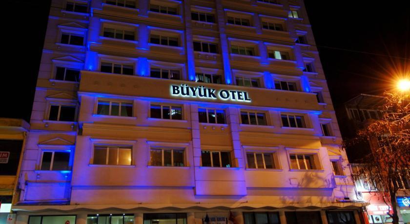 ホテルEskisehir Buyuk エクステリア 写真